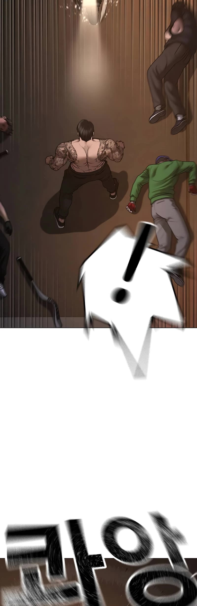 Reality Quest Chap 132 - Next Chap 133