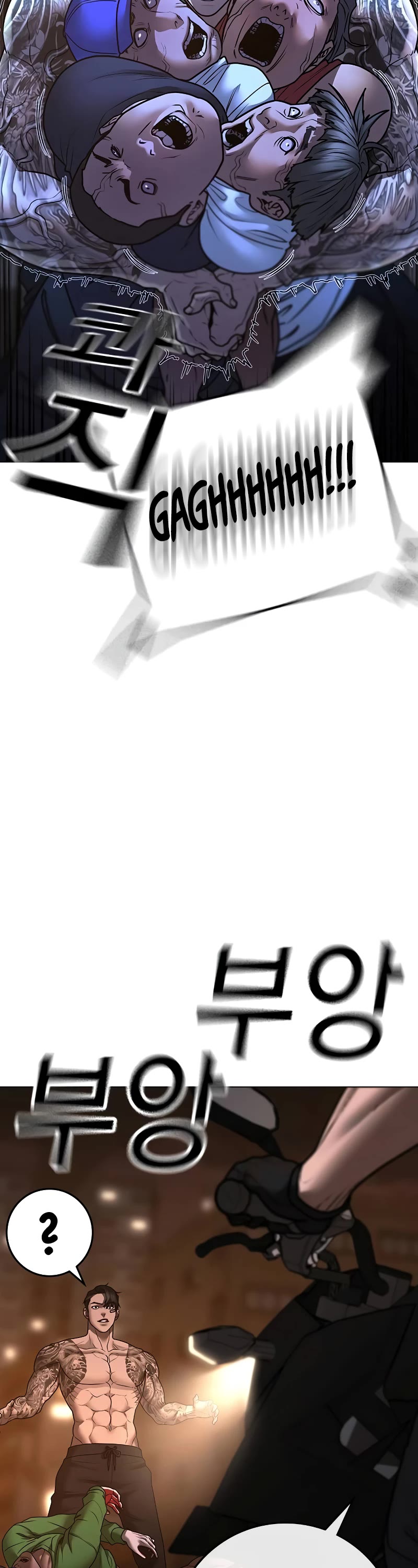 Reality Quest Chap 132 - Next Chap 133