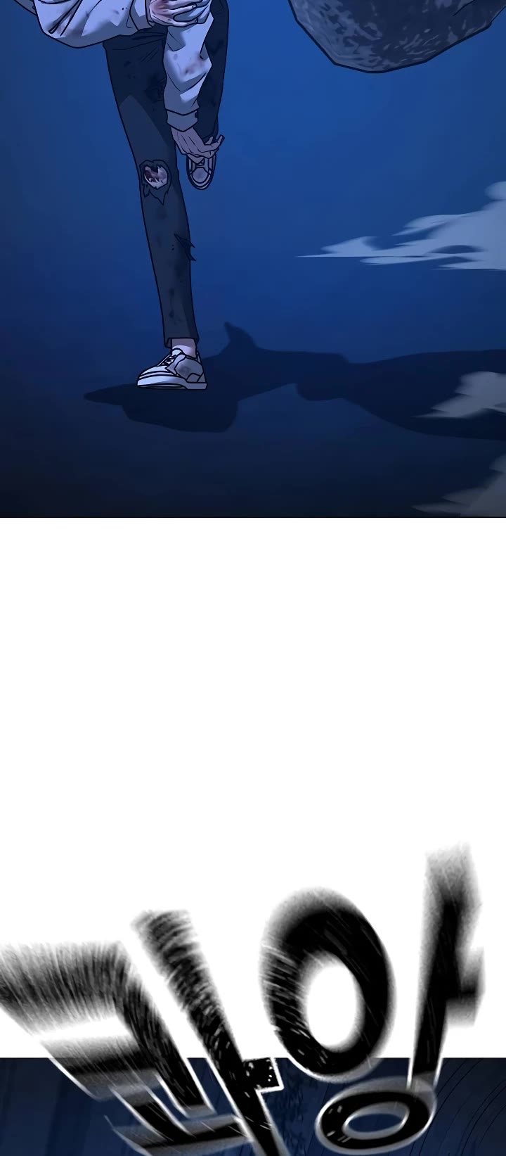 Reality Quest Chap 133 - Next Chap 134