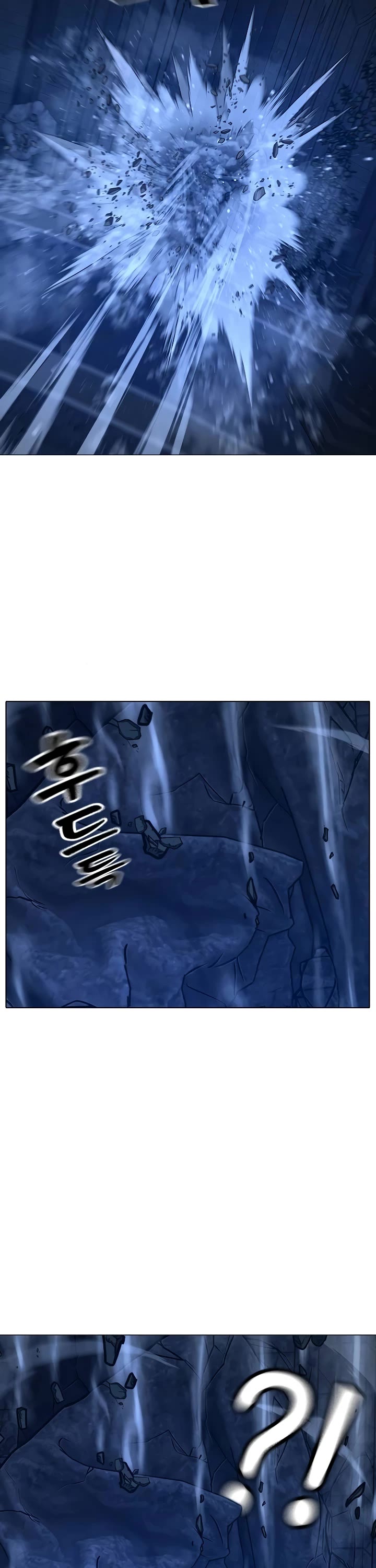 Reality Quest Chap 133 - Next Chap 134