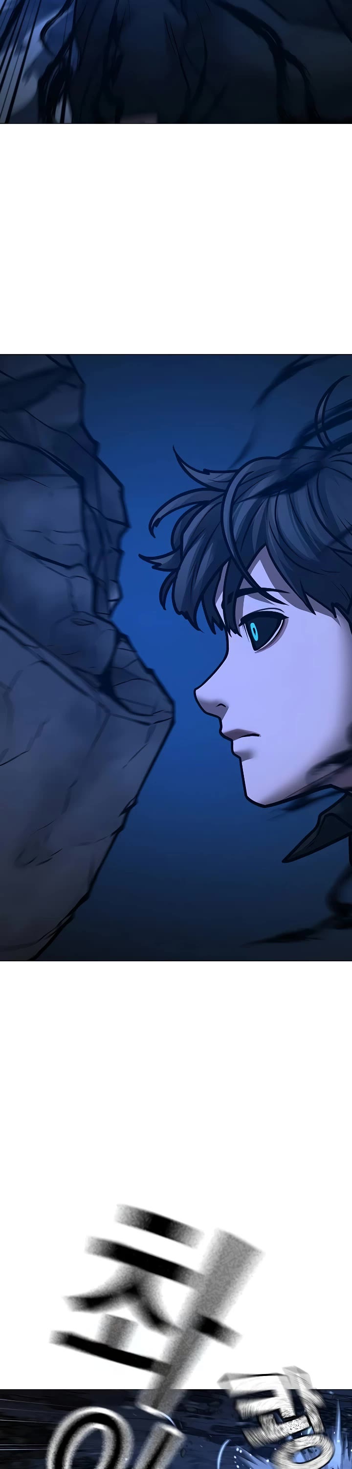 Reality Quest Chap 133 - Next Chap 134