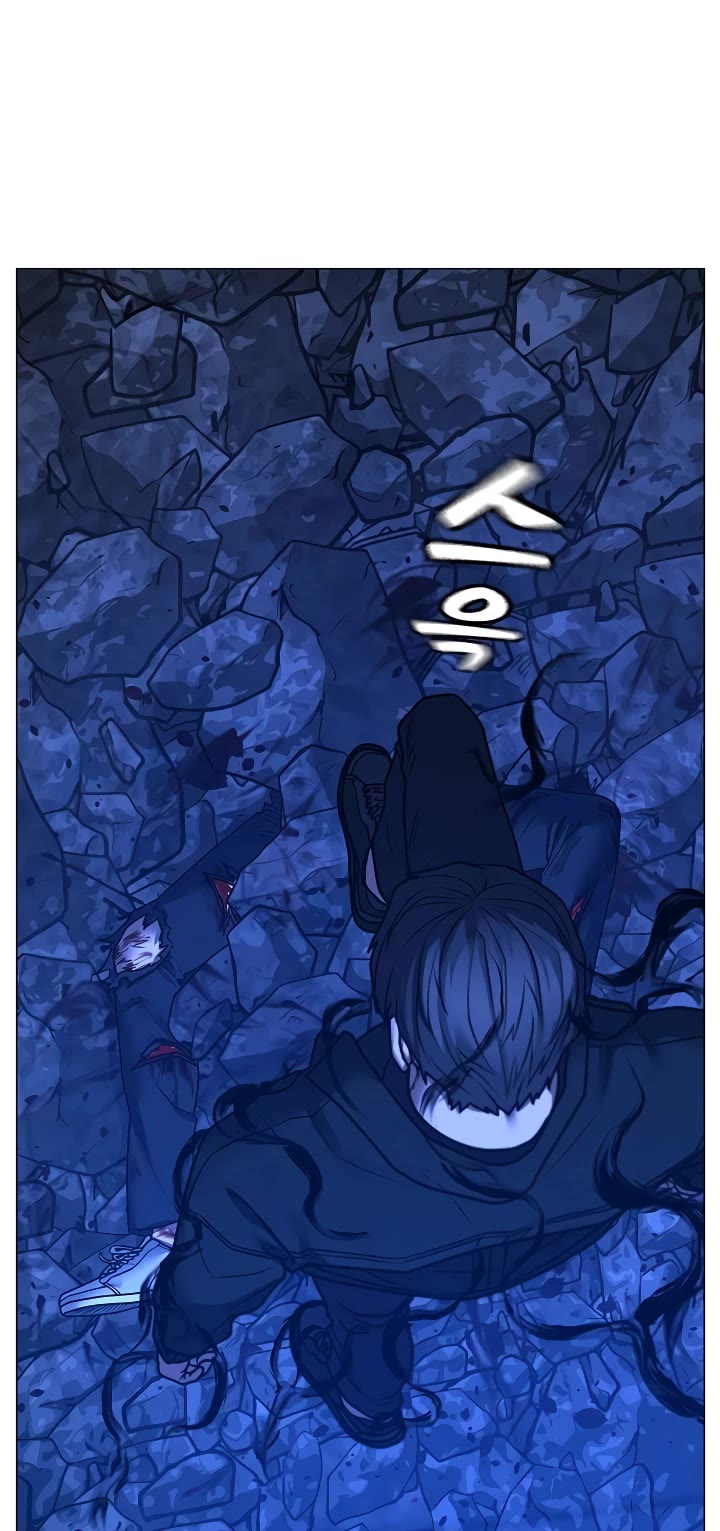 Reality Quest Chap 133 - Next Chap 134