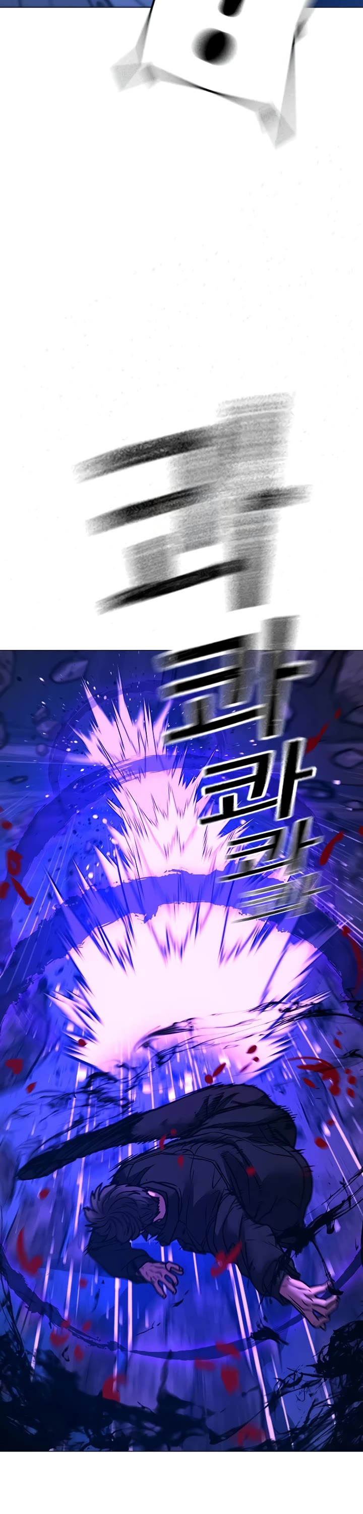 Reality Quest Chap 133 - Next Chap 134