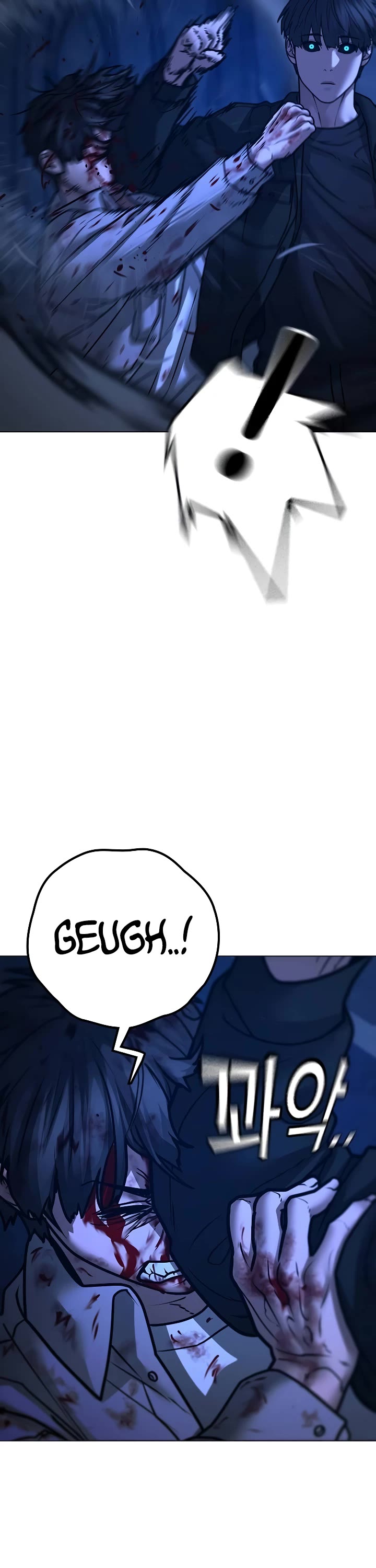 Reality Quest Chap 133 - Next Chap 134