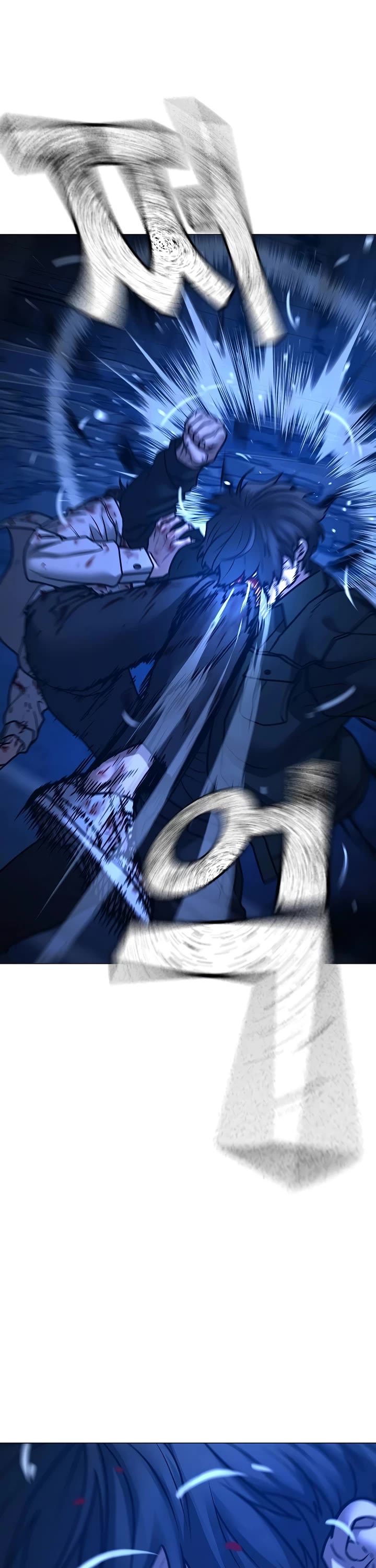 Reality Quest Chap 133 - Next Chap 134