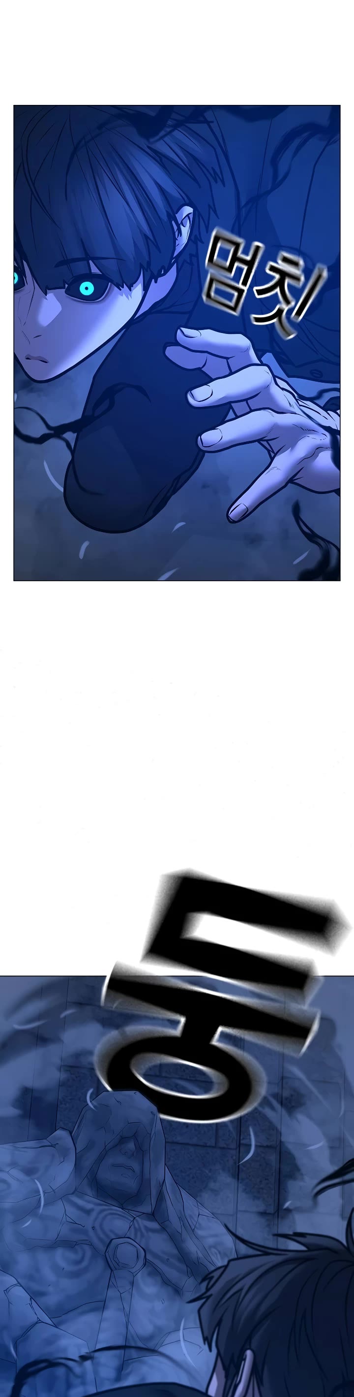 Reality Quest Chap 133 - Next Chap 134
