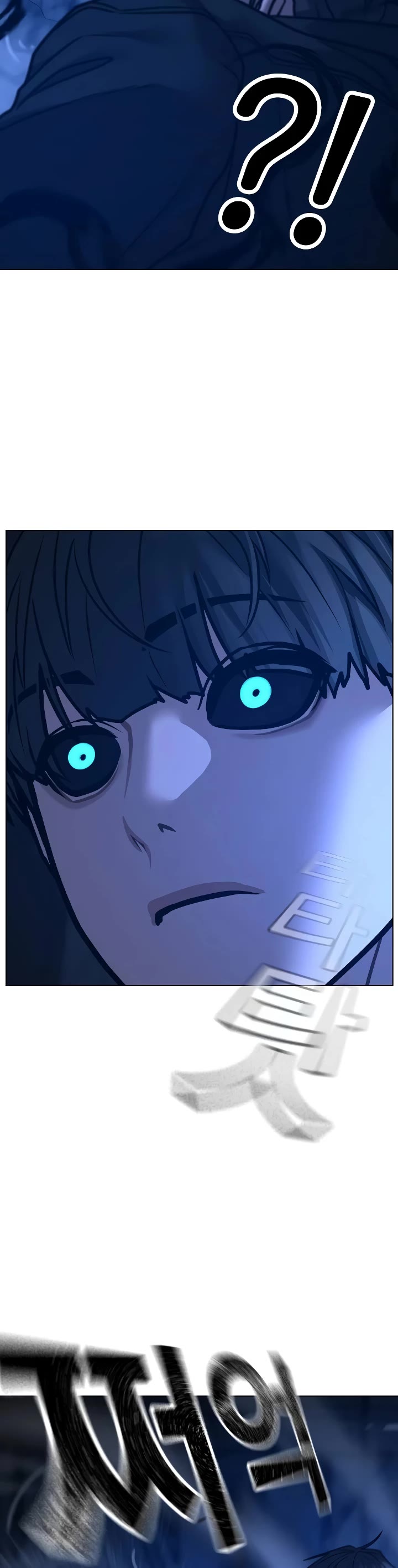 Reality Quest Chap 133 - Next Chap 134