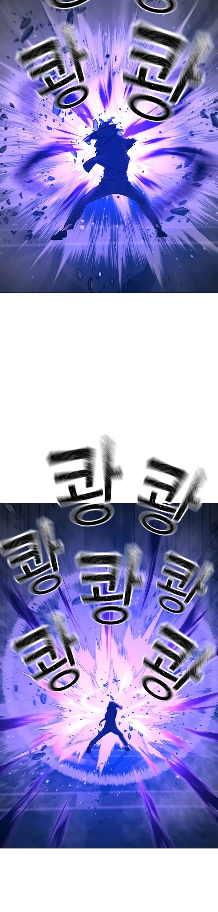 Reality Quest Chap 133 - Next Chap 134