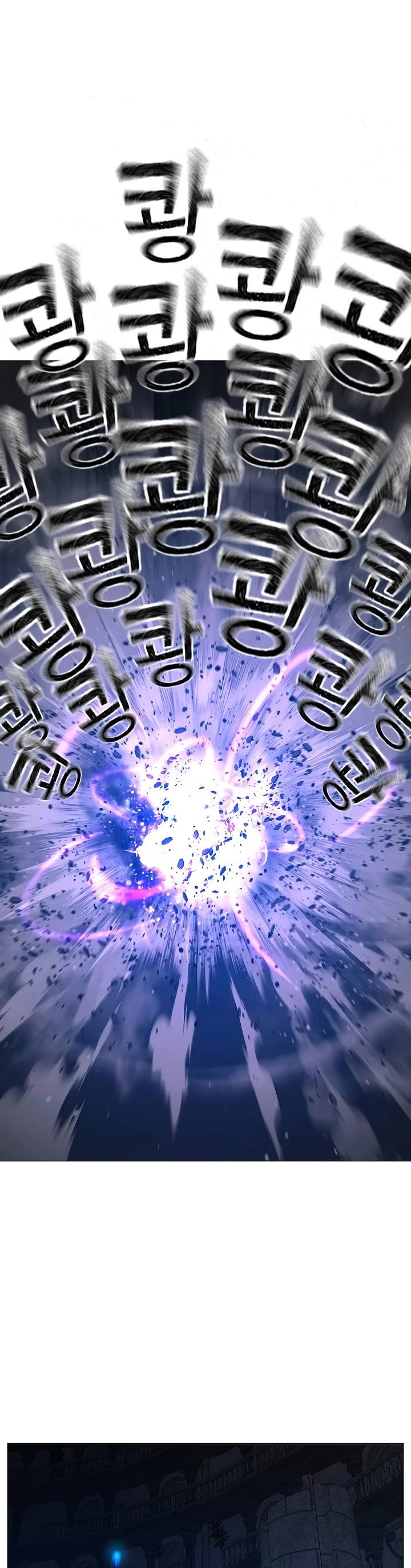 Reality Quest Chap 133 - Next Chap 134