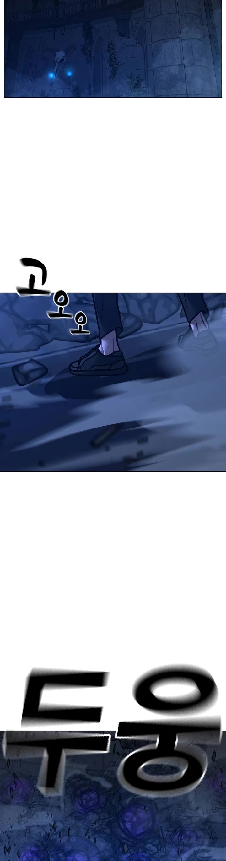 Reality Quest Chap 133 - Next Chap 134