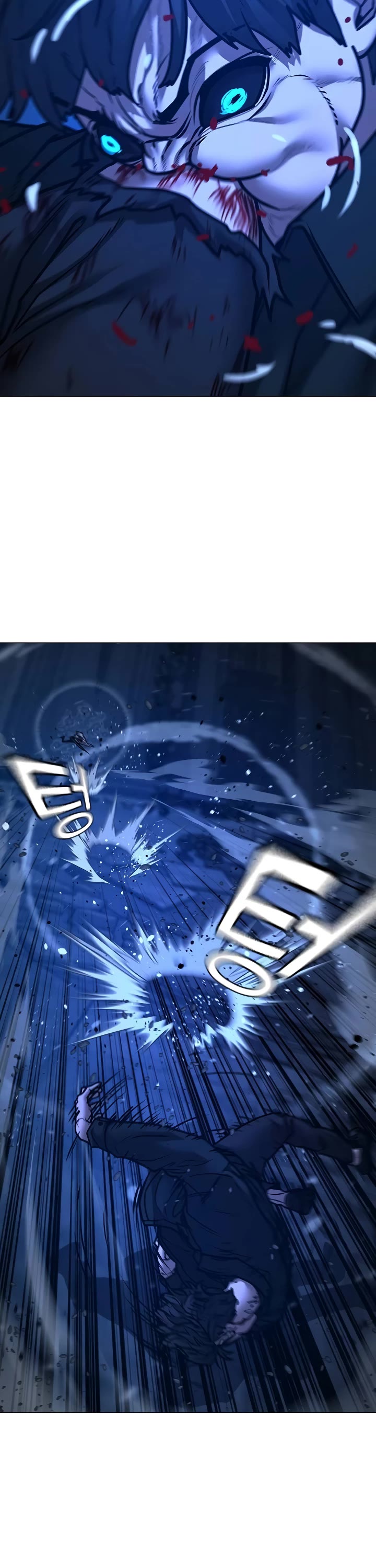 Reality Quest Chap 133 - Next Chap 134