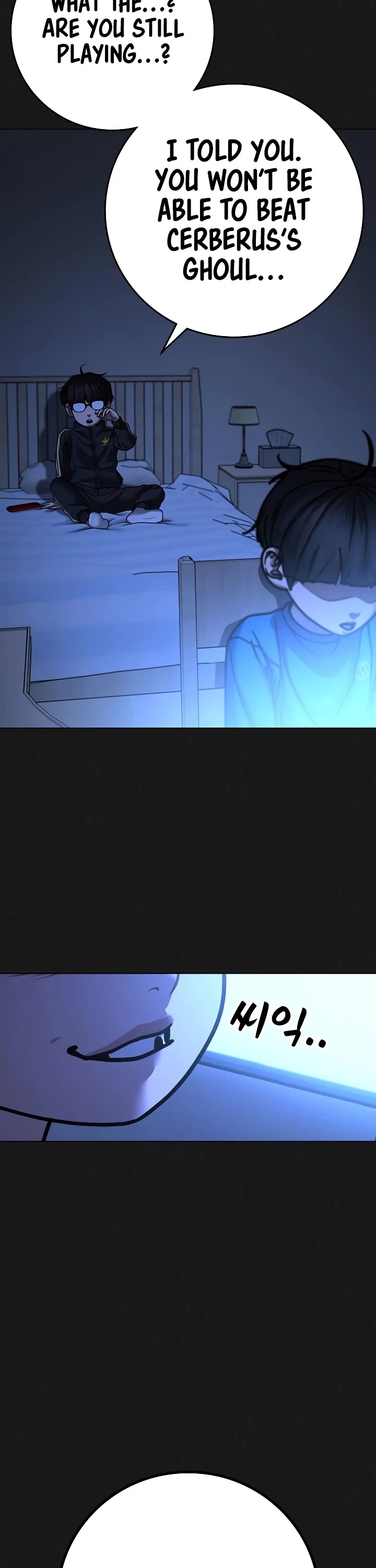 Reality Quest Chap 133 - Next Chap 134