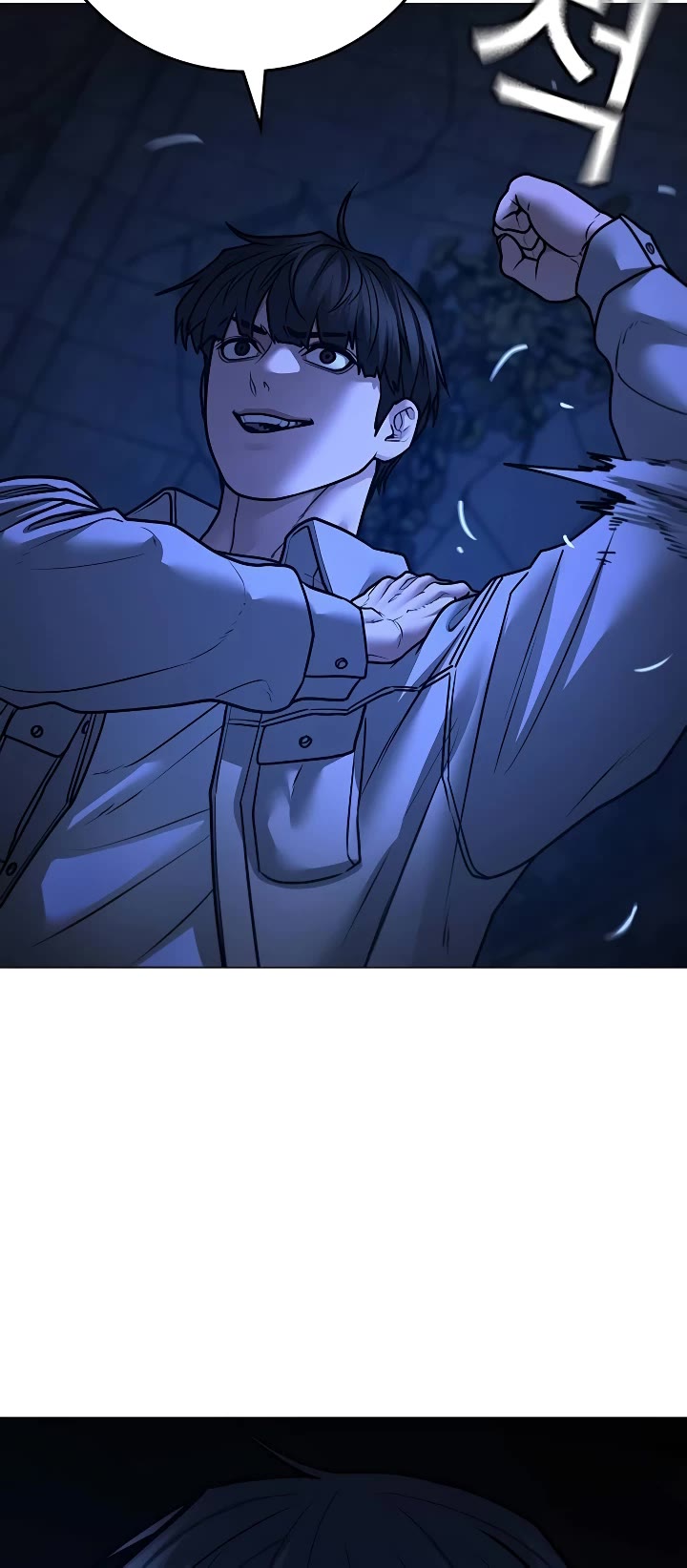 Reality Quest Chap 133 - Next Chap 134