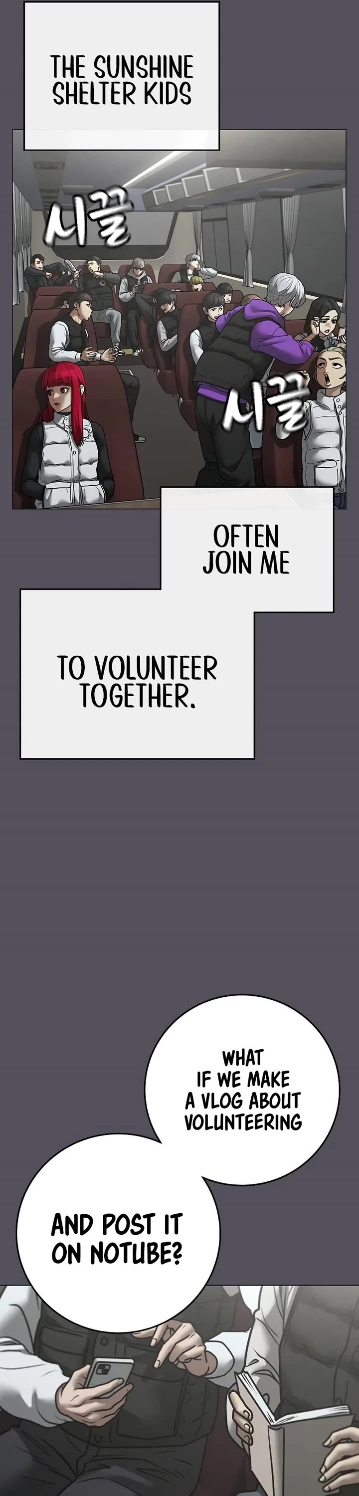 Reality Quest Chap 147 - Next Chap 148