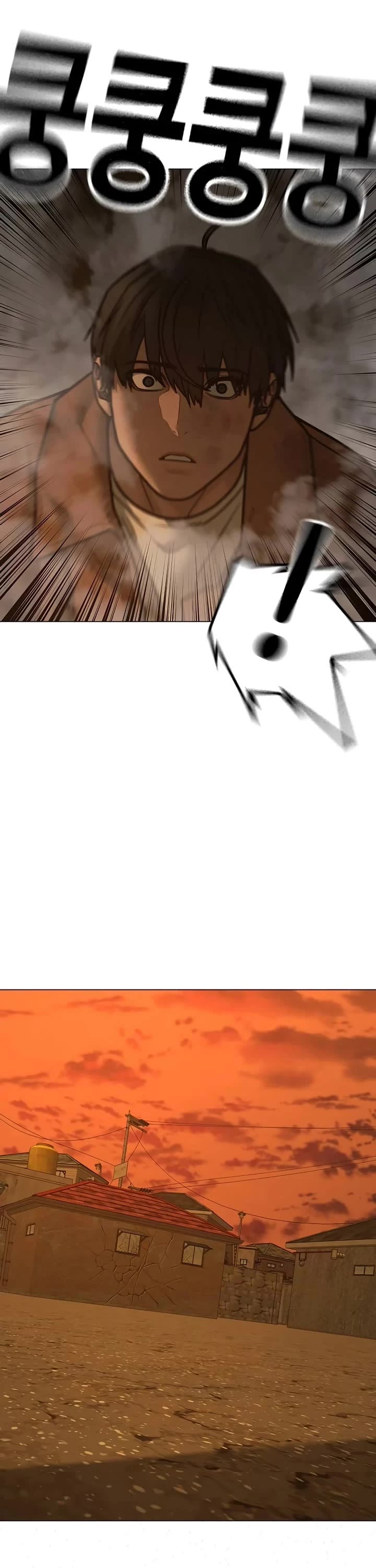 Reality Quest Chap 147 - Next Chap 148