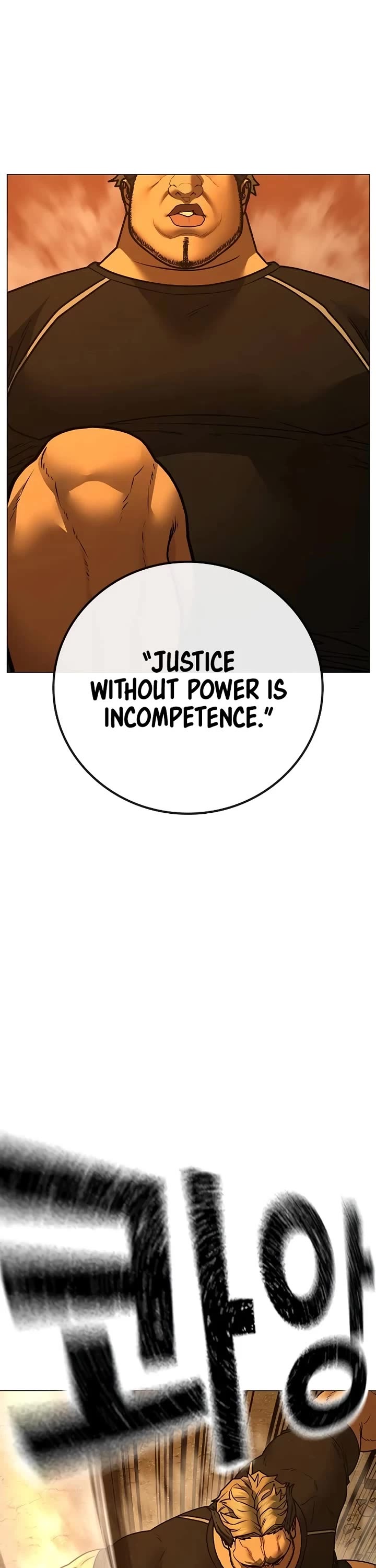 Reality Quest Chap 147 - Next Chap 148