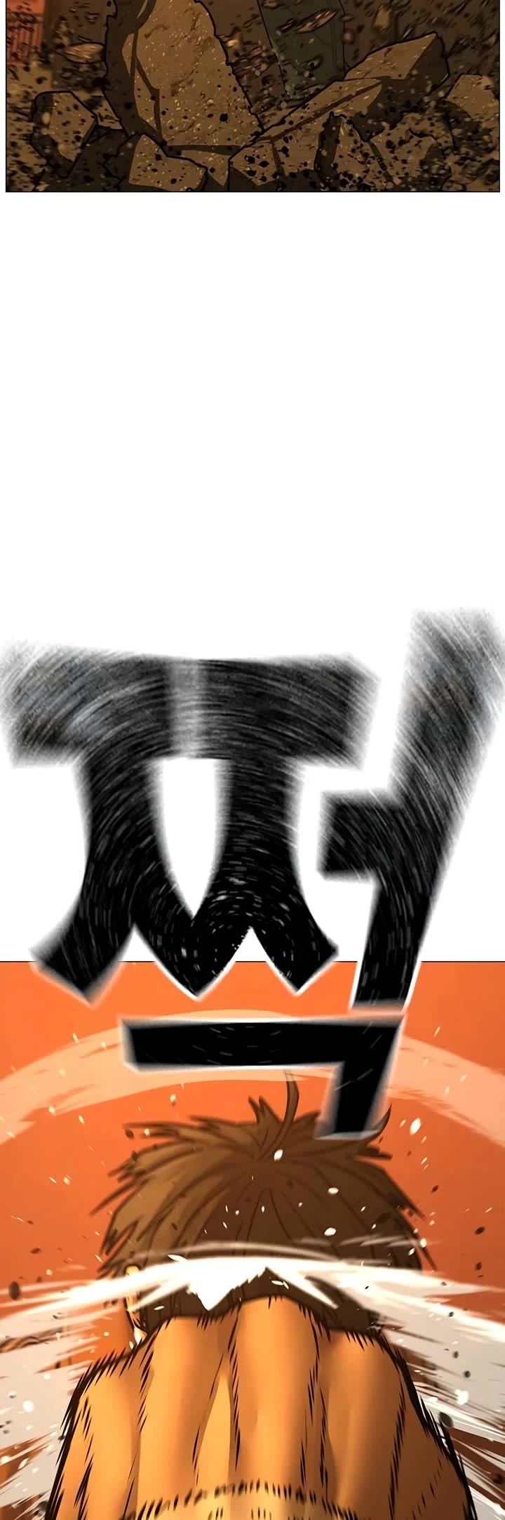 Reality Quest Chap 147 - Next Chap 148