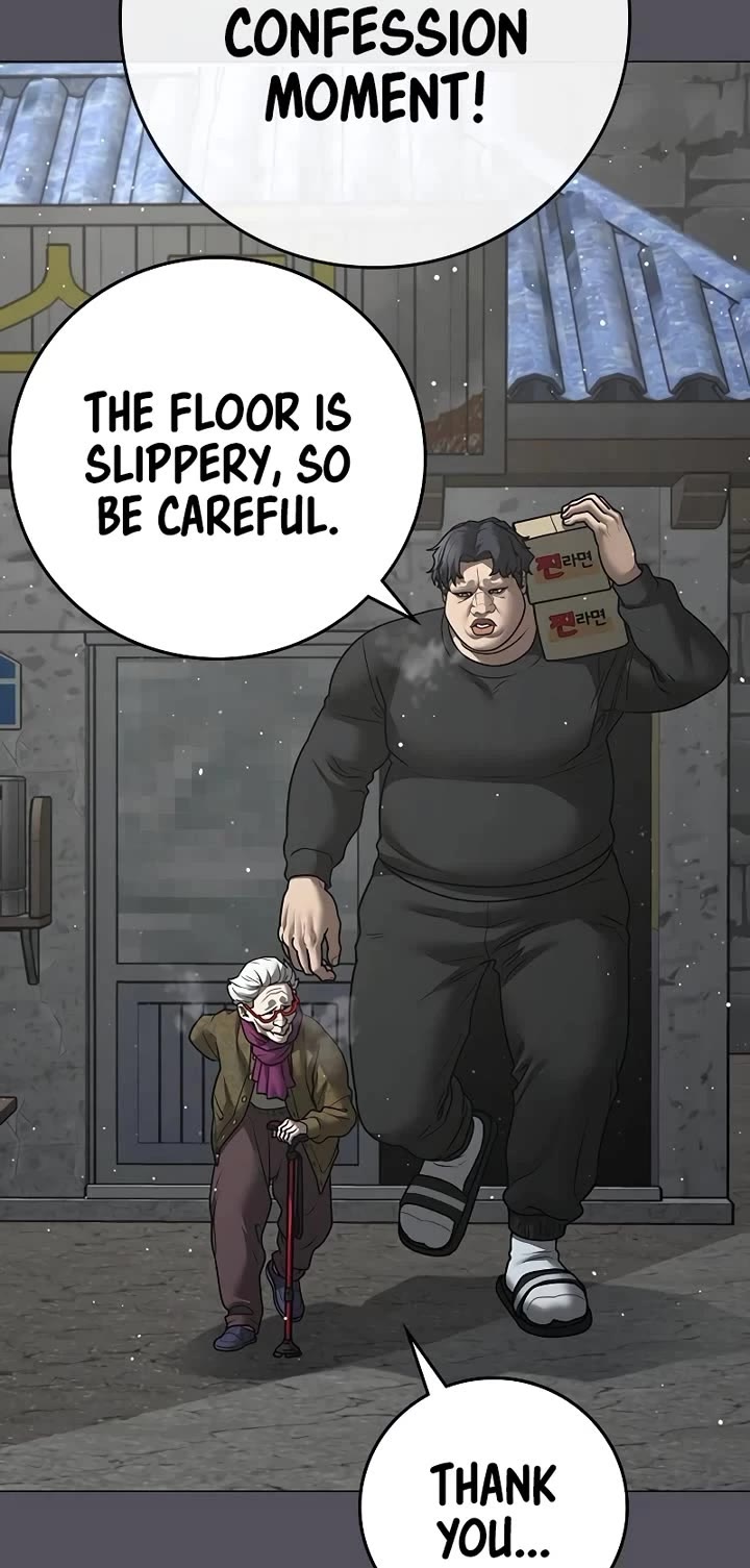 Reality Quest Chap 147 - Next Chap 148