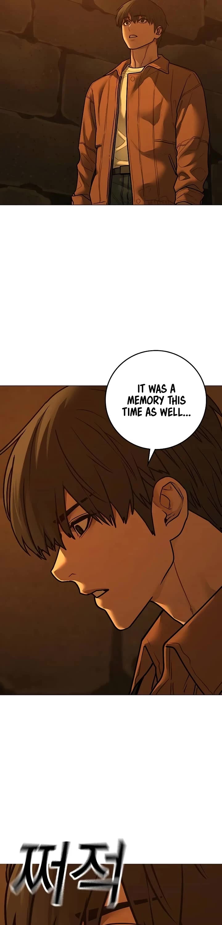 Reality Quest Chap 147 - Next Chap 148