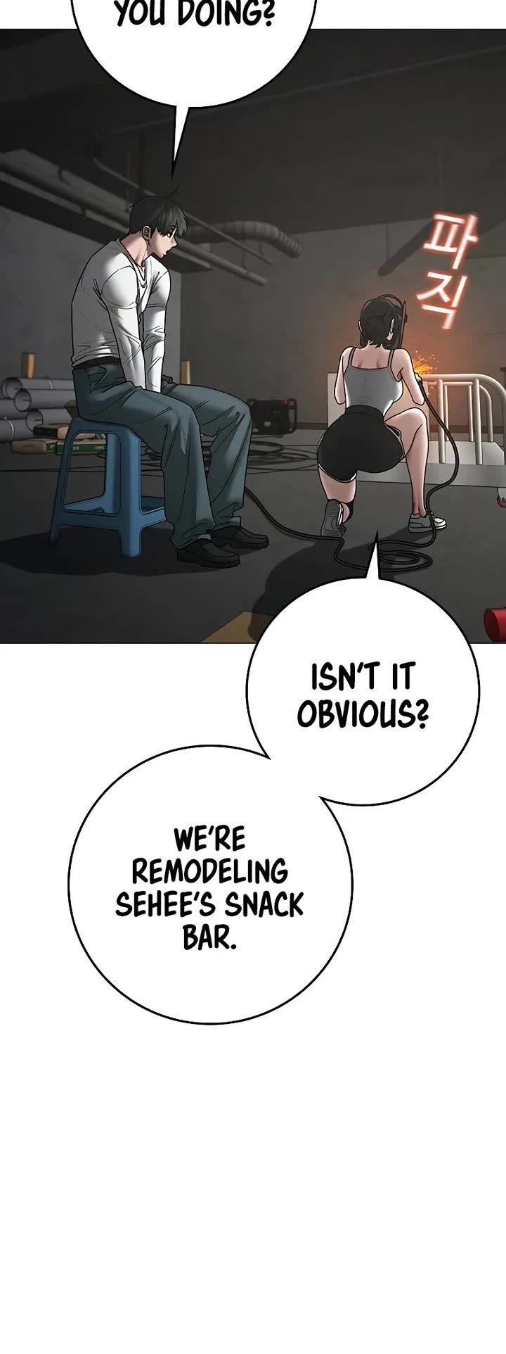 Reality Quest Chap 147 - Next Chap 148