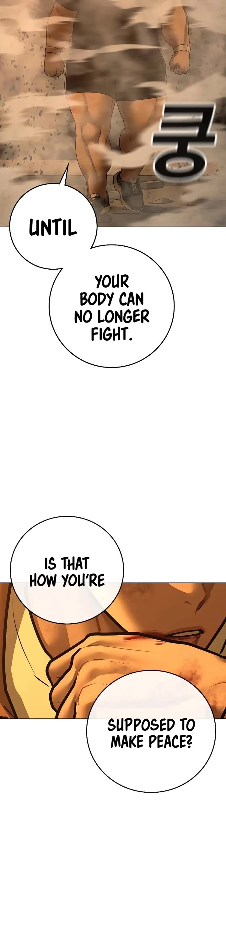 Reality Quest Chap 147 - Next Chap 148
