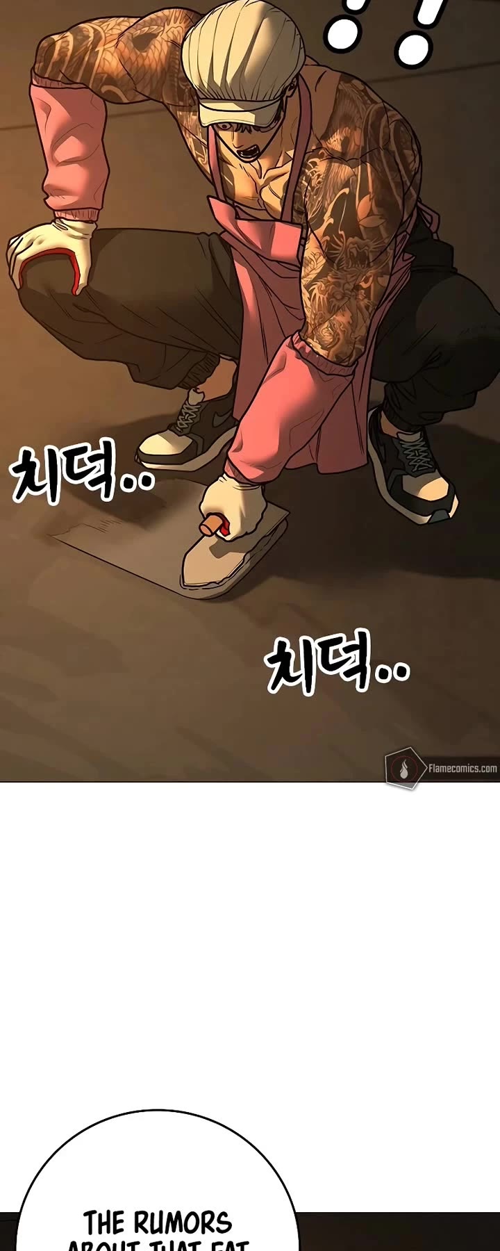 Reality Quest Chap 147 - Next Chap 148