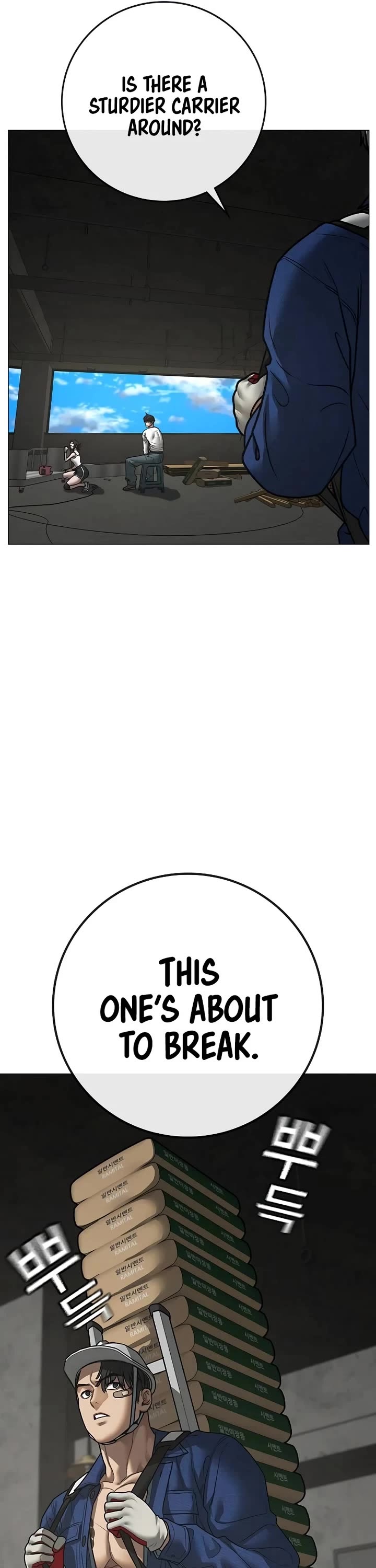 Reality Quest Chap 147 - Next Chap 148