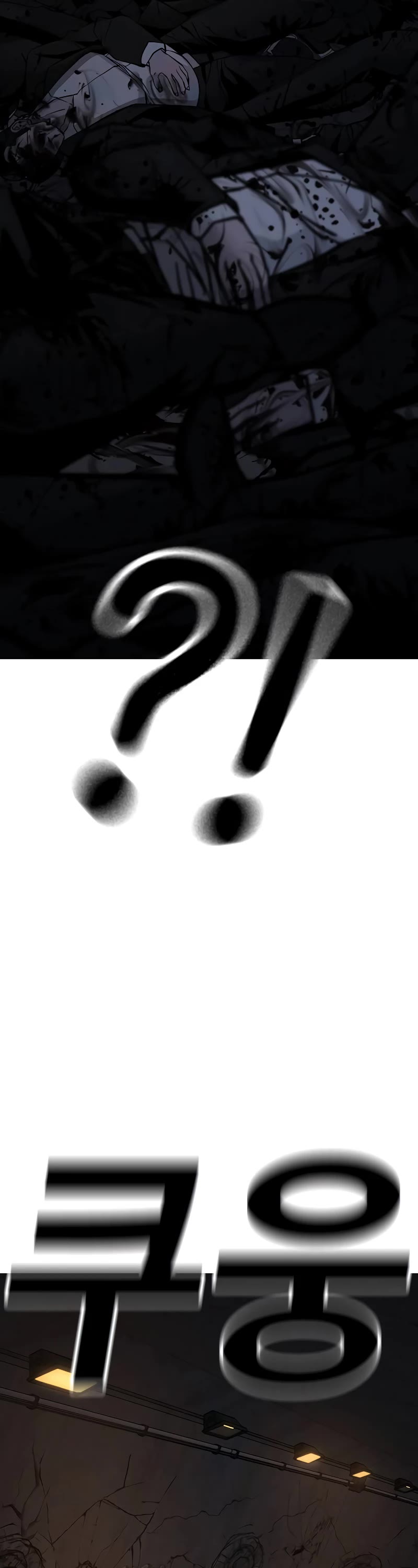 Reality Quest Chap 144 - Next Chap 145