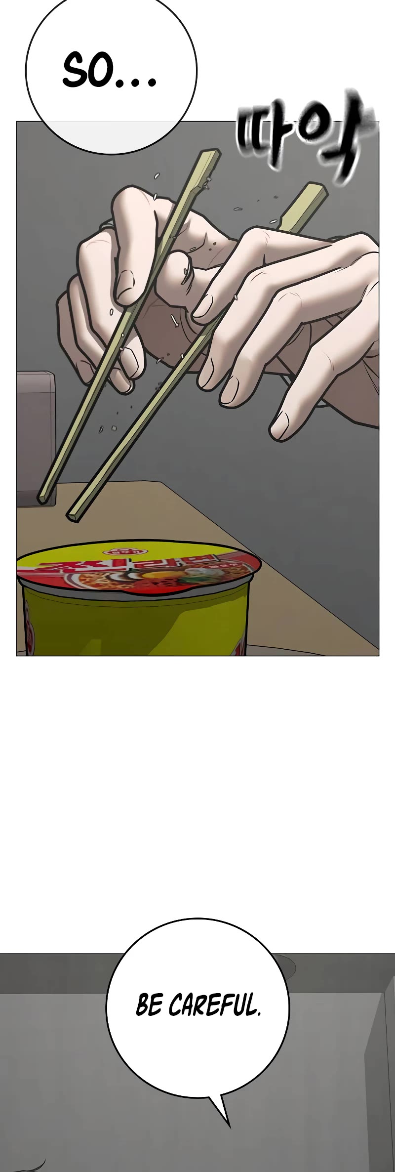 Reality Quest Chap 144 - Next Chap 145