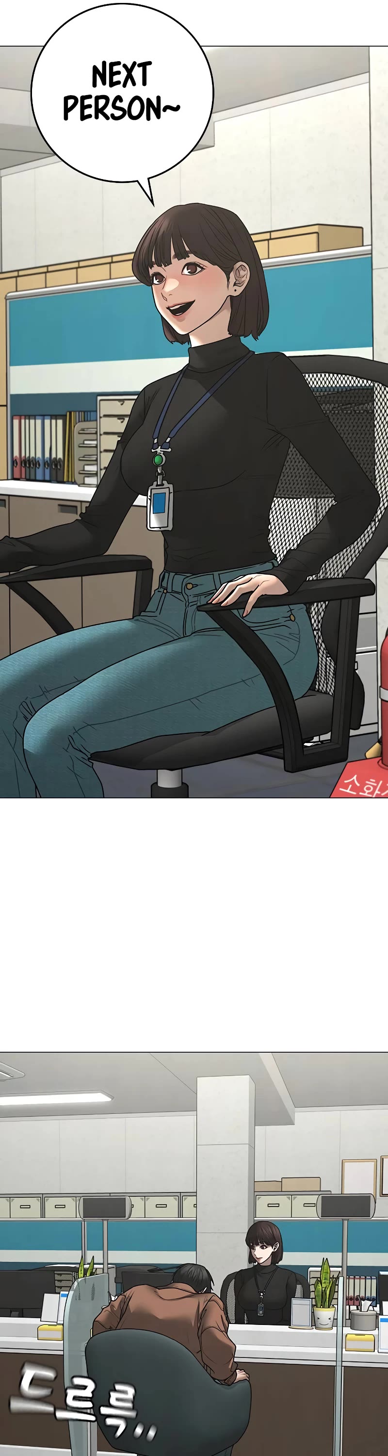 Reality Quest Chap 144 - Next Chap 145