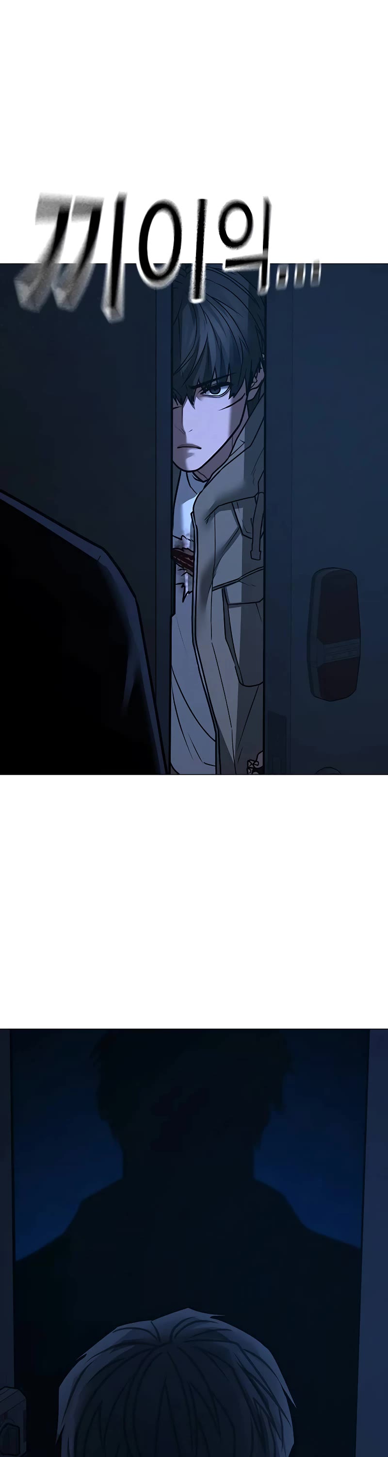 Reality Quest Chap 144 - Next Chap 145