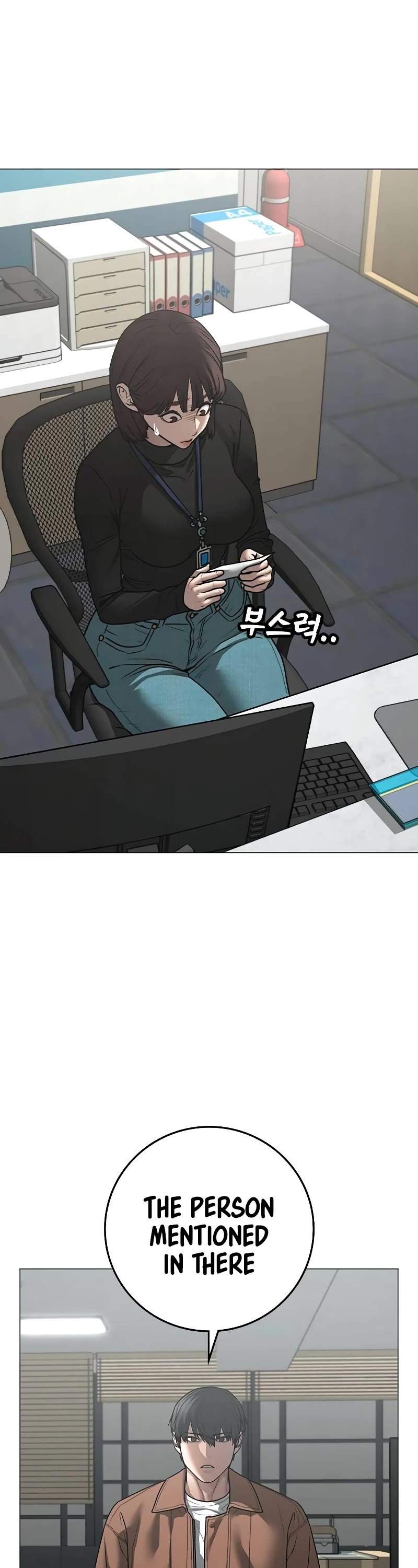 Reality Quest Chap 145 - Next Chap 146