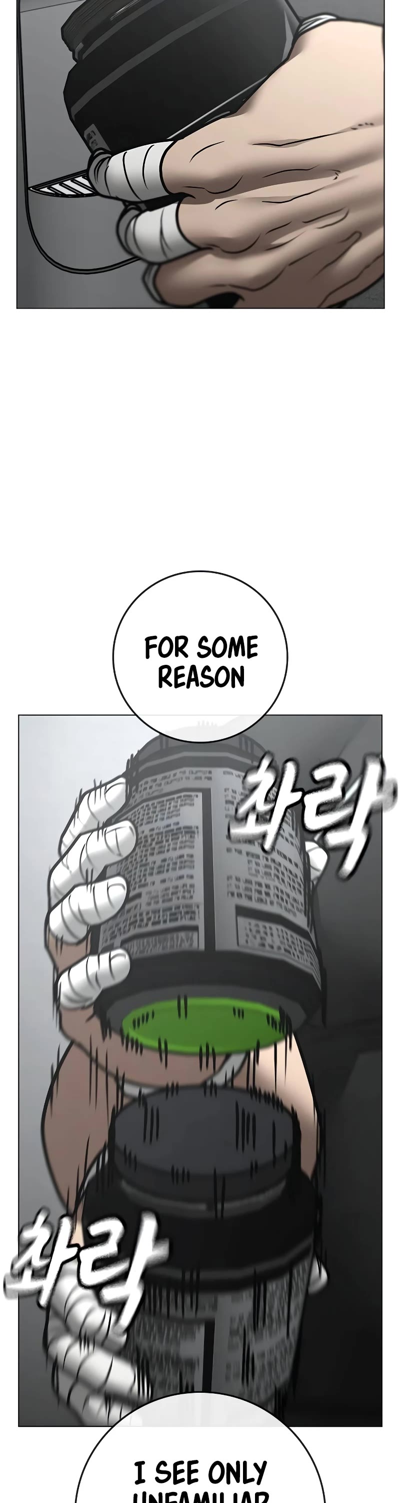 Reality Quest Chap 145 - Next Chap 146