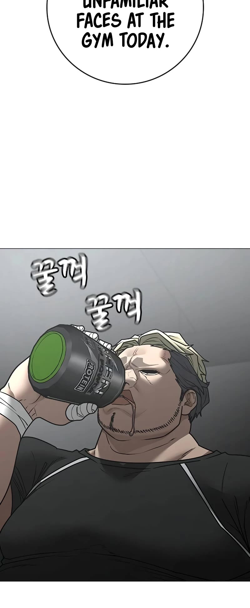 Reality Quest Chap 145 - Next Chap 146