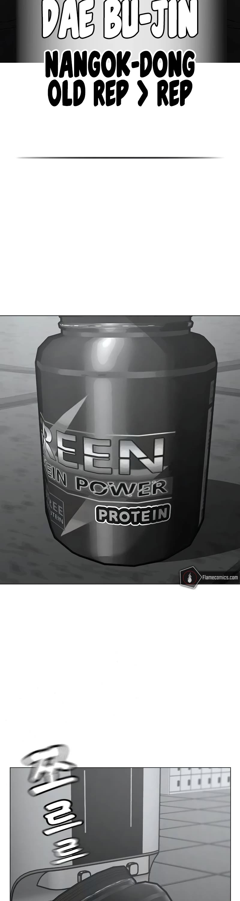 Reality Quest Chap 145 - Next Chap 146