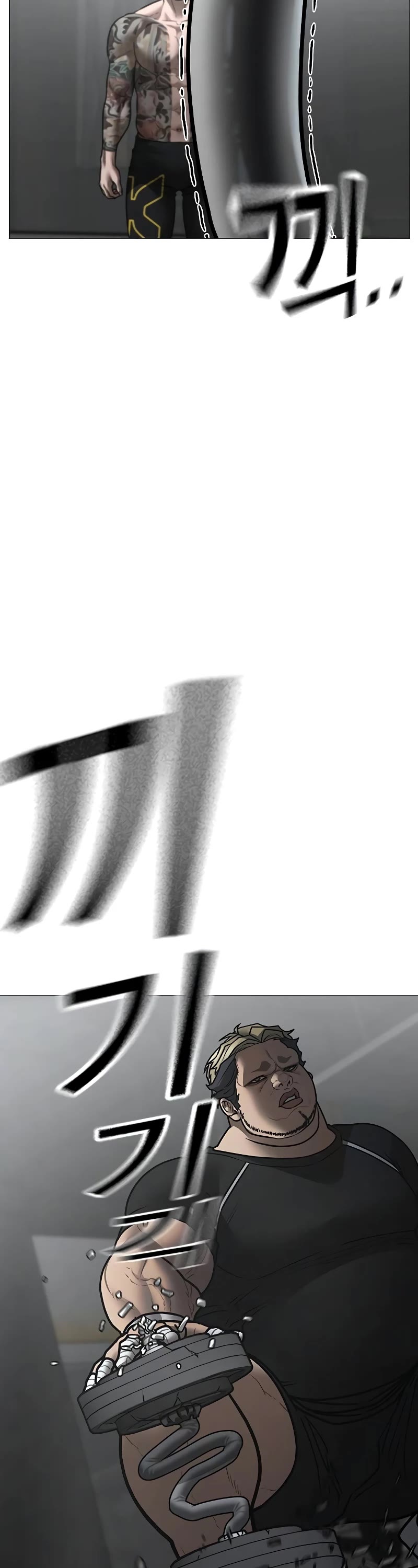 Reality Quest Chap 145 - Next Chap 146