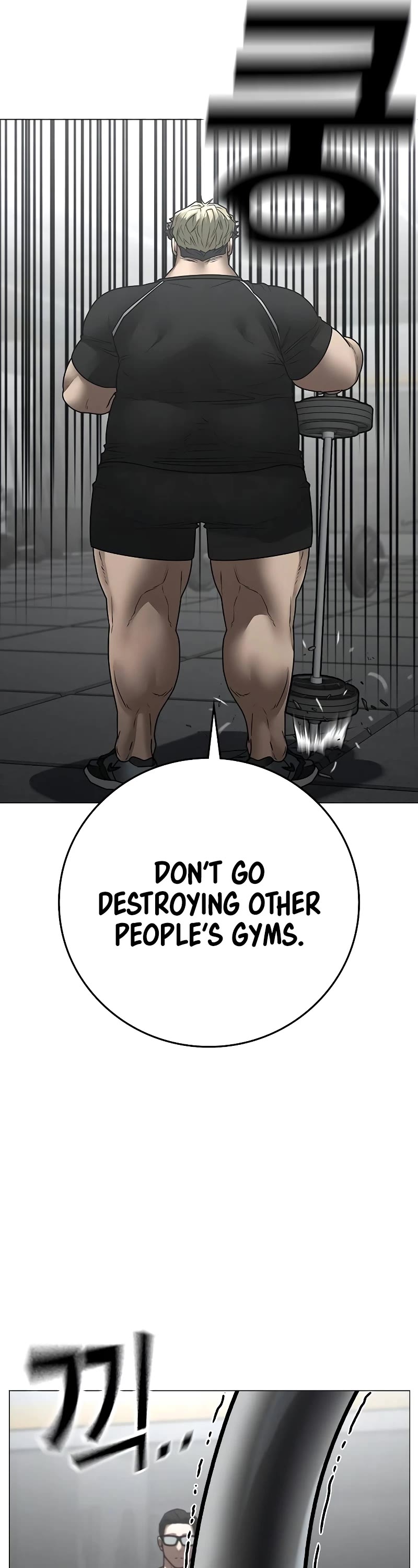 Reality Quest Chap 145 - Next Chap 146