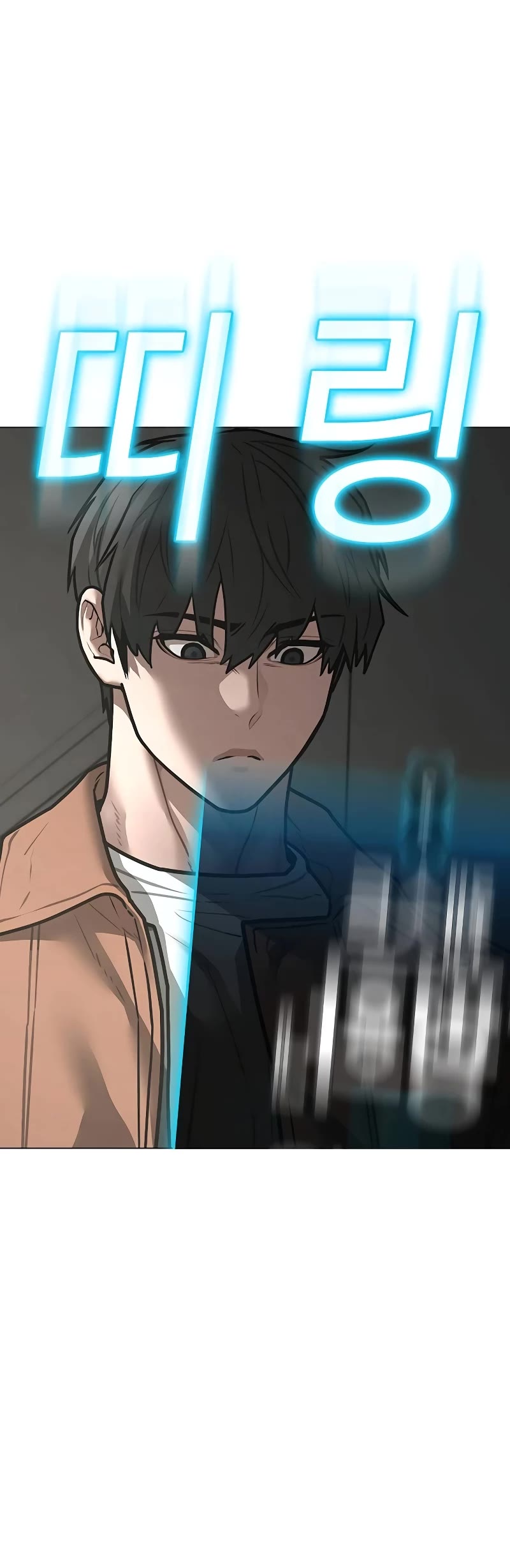 Reality Quest Chap 145 - Next Chap 146