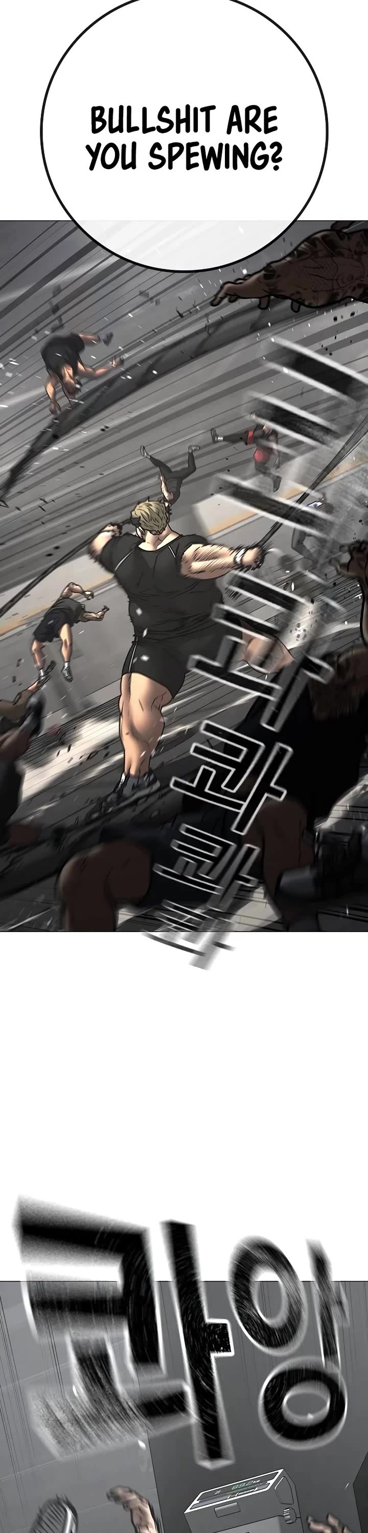 Reality Quest Chap 146 - Next Chap 147