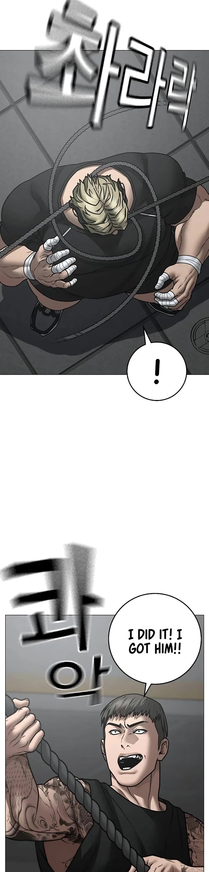 Reality Quest Chap 146 - Next Chap 147