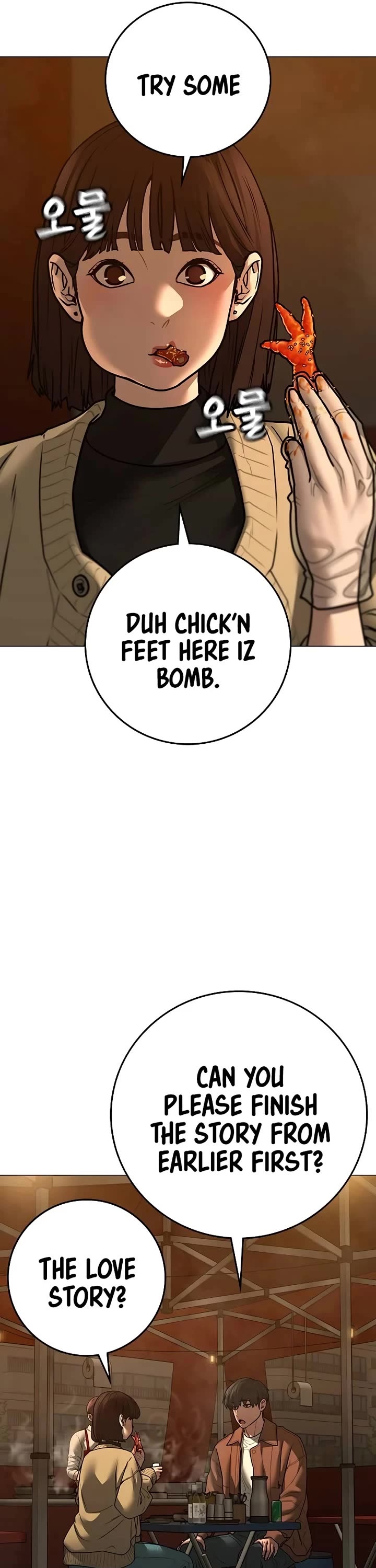 Reality Quest Chap 146 - Next Chap 147