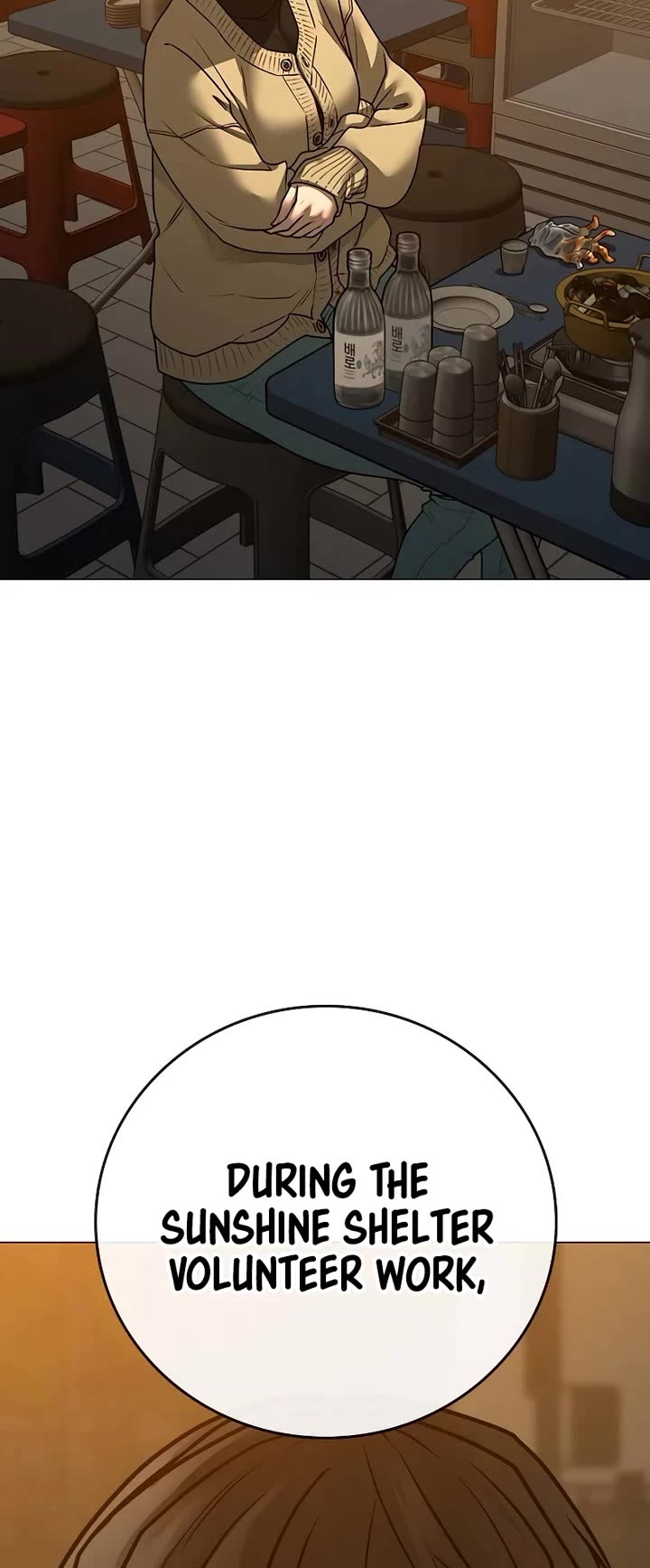 Reality Quest Chap 146 - Next Chap 147