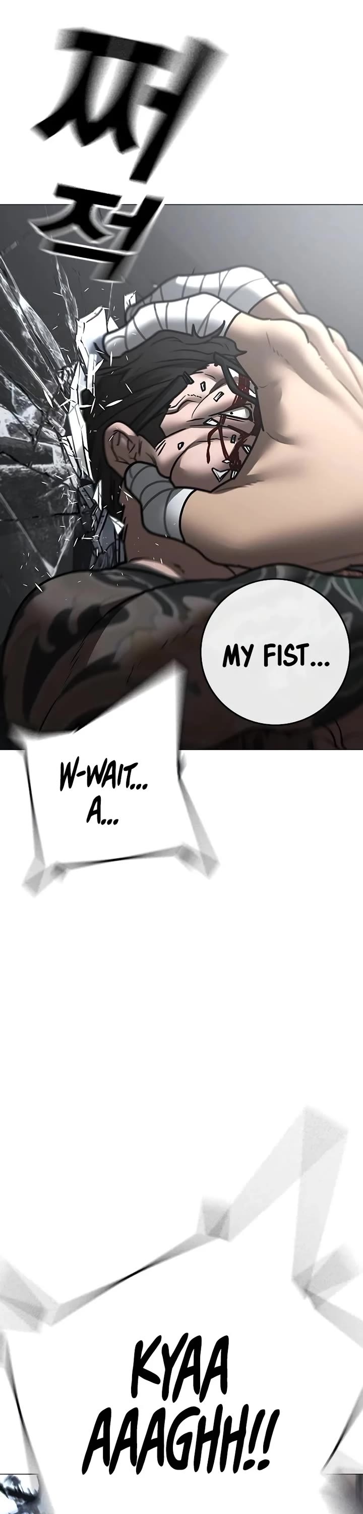 Reality Quest Chap 146 - Next Chap 147