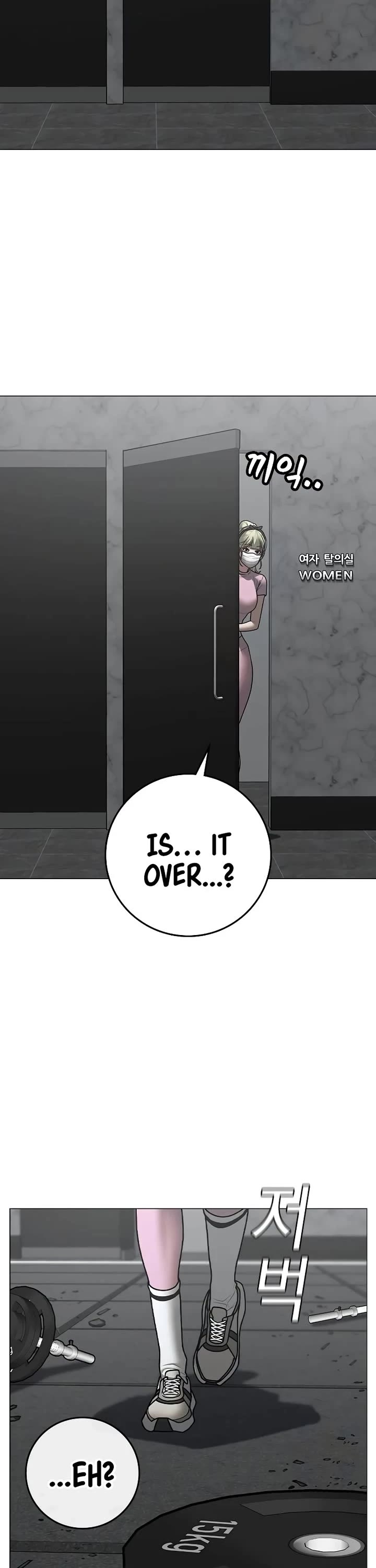 Reality Quest Chap 146 - Next Chap 147