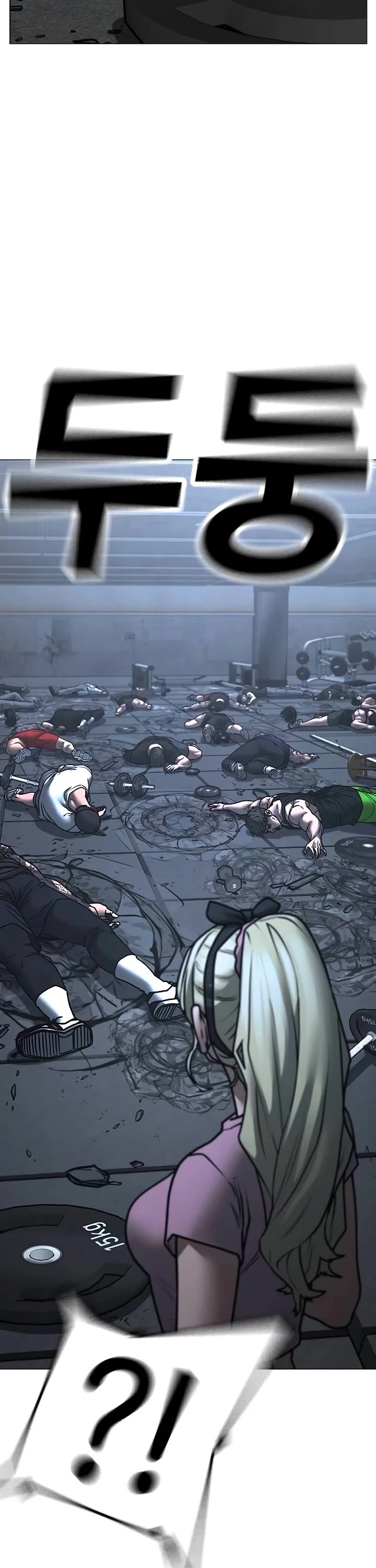 Reality Quest Chap 146 - Next Chap 147