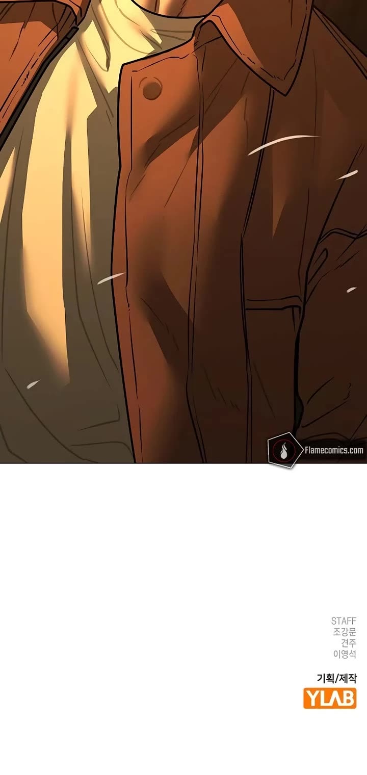 Reality Quest Chap 146 - Next Chap 147