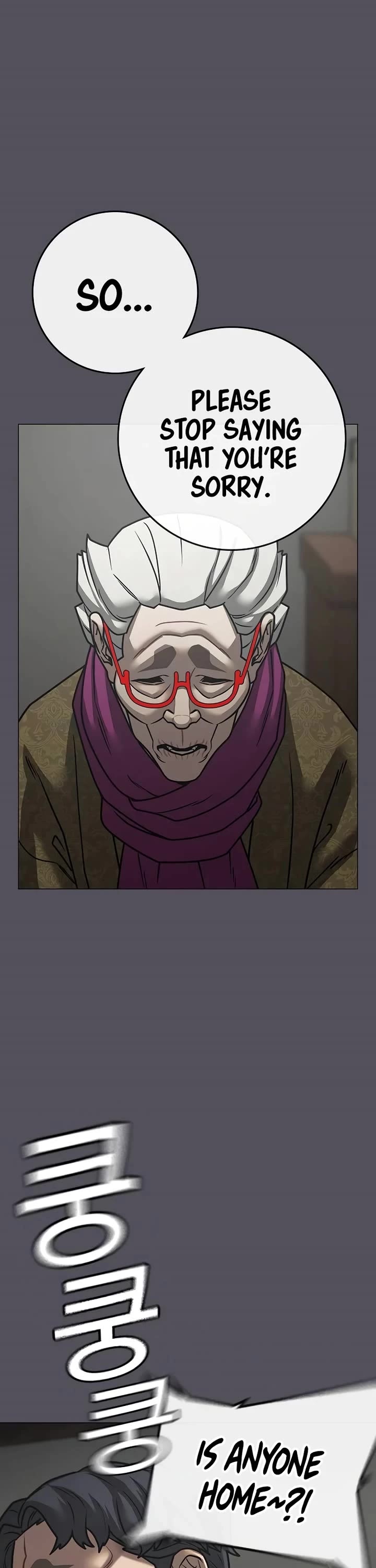 Reality Quest Chap 148 - Next Chap 149
