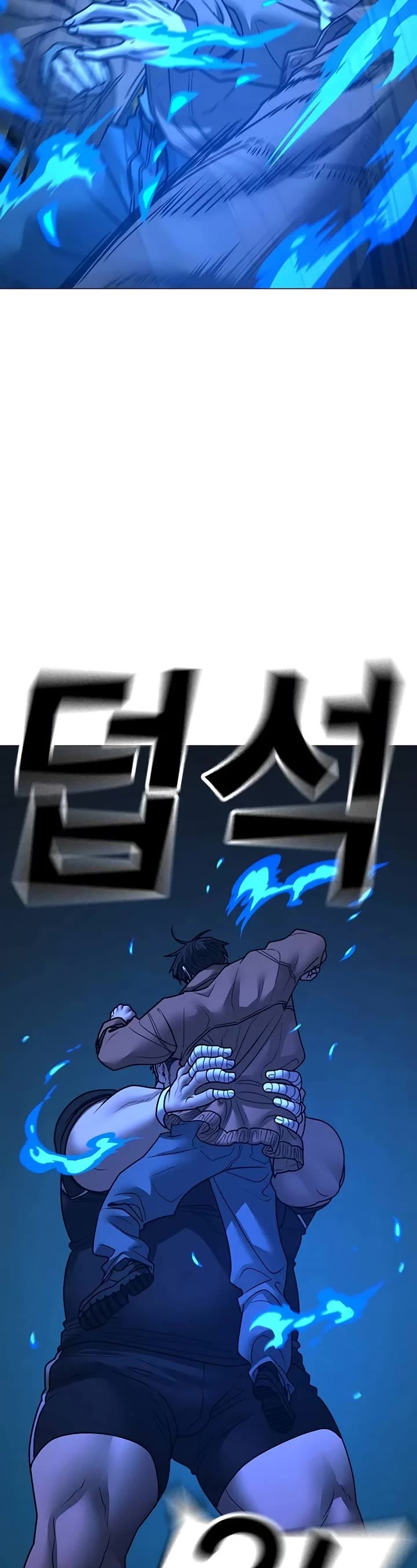 Reality Quest Chap 148 - Next Chap 149