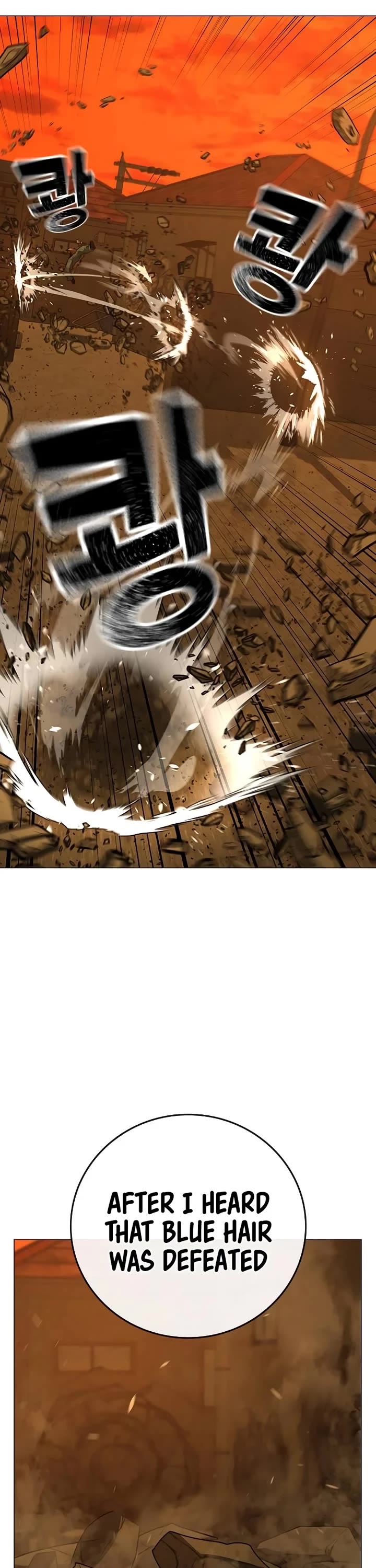 Reality Quest Chap 148 - Next Chap 149