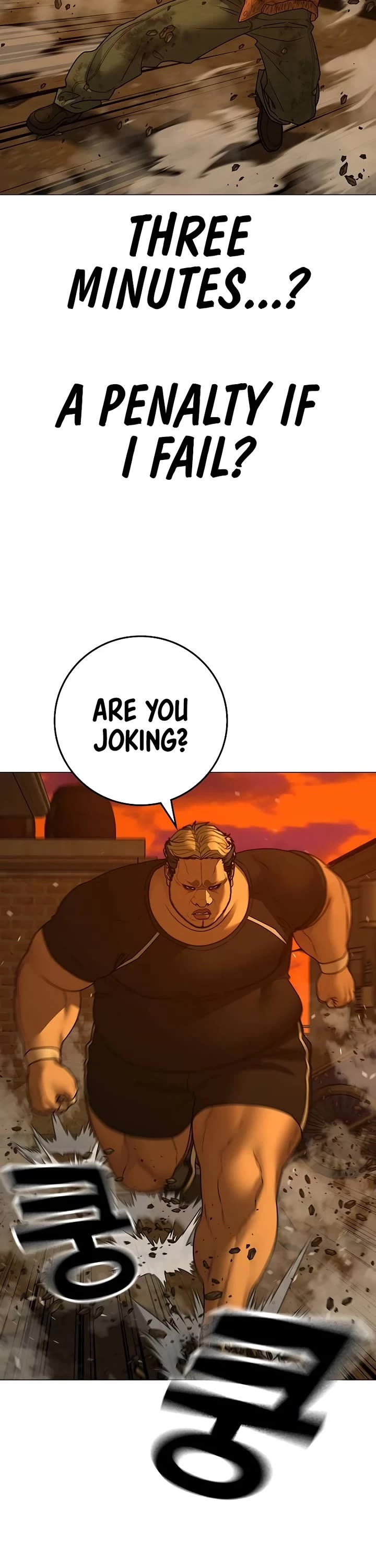 Reality Quest Chap 148 - Next Chap 149